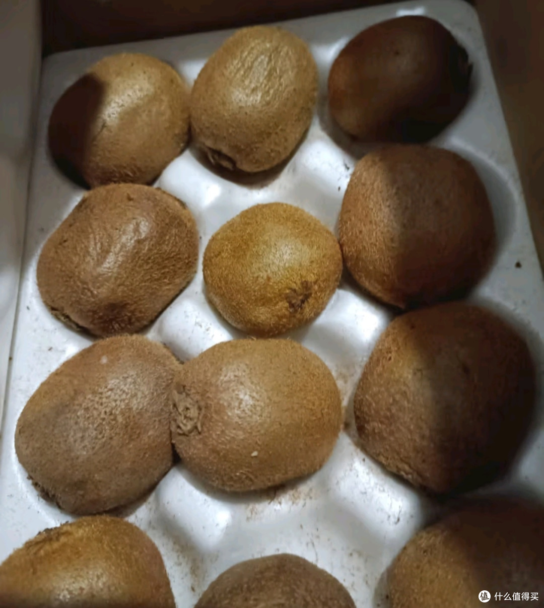 京鲜生陕西徐香绿心猕猴桃 24粒单果90-110g 送礼 新鲜水果
