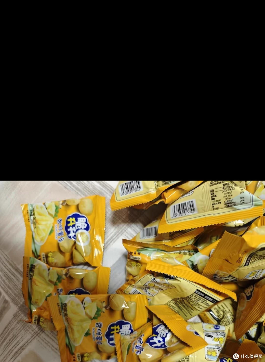 脆升升香脆薯条20g*25袋鲜切薯片蜂蜜黄油脆生生休闲零食大礼包