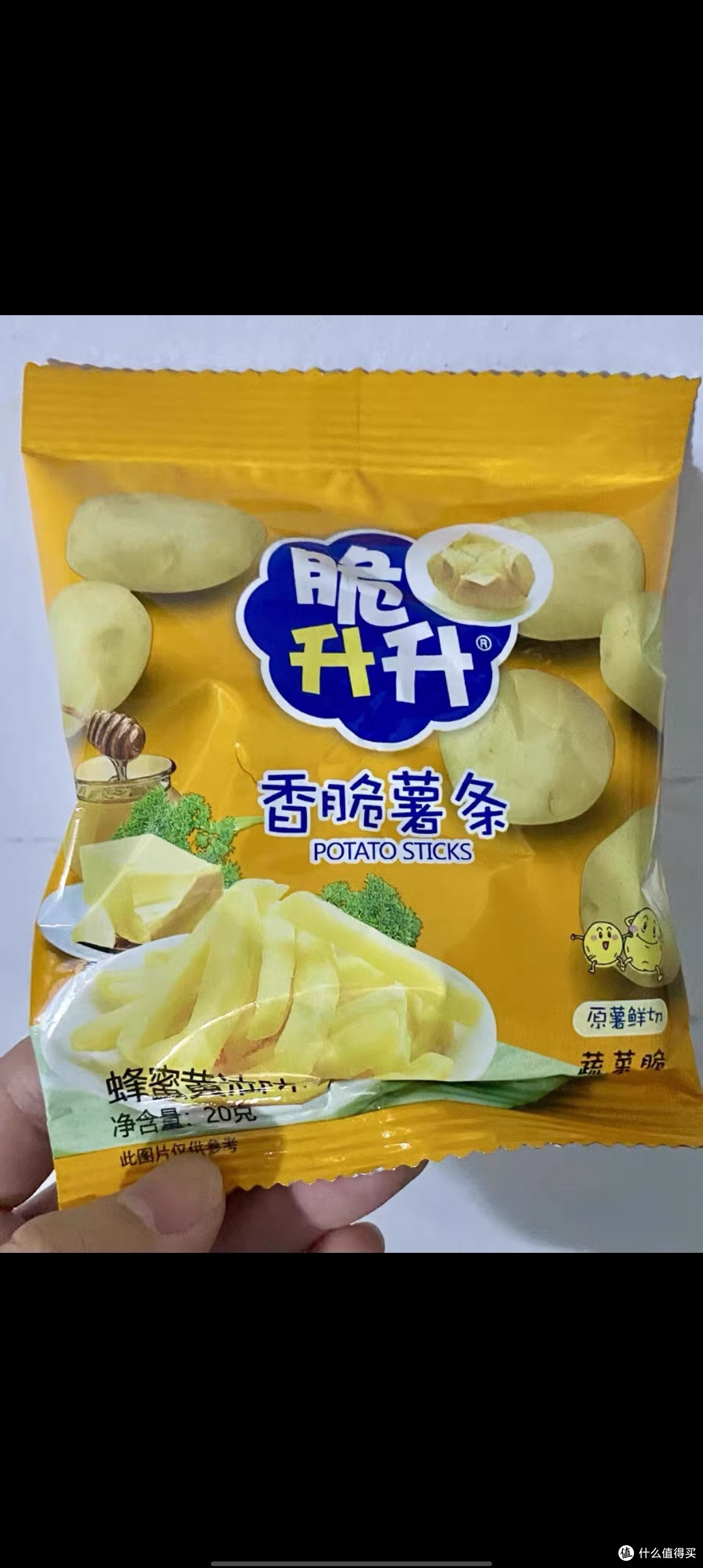 脆升升香脆薯条20g*25袋鲜切薯片蜂蜜黄油脆生生休闲零食大礼包