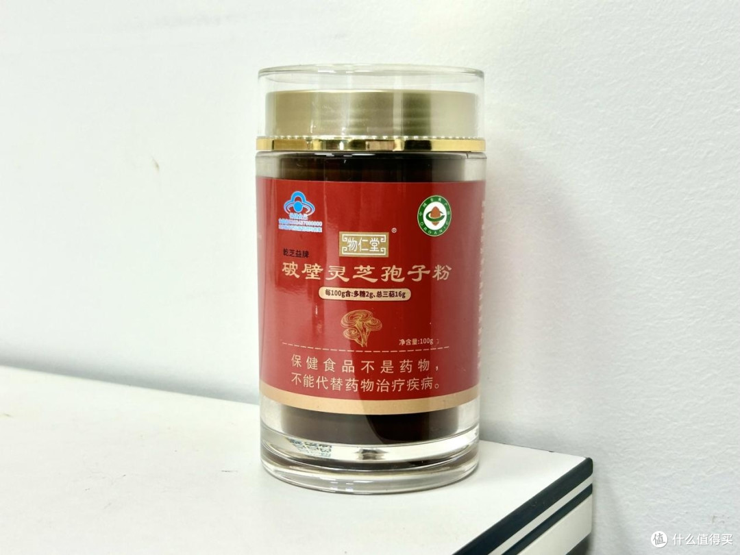 新年礼盒送礼必备清单,送亲戚送长辈的最佳选择
