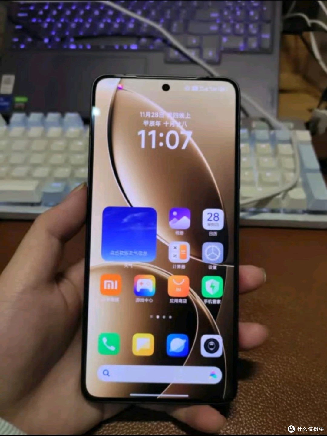 小米REDMI K80:性能、续航与视觉的极致体验
