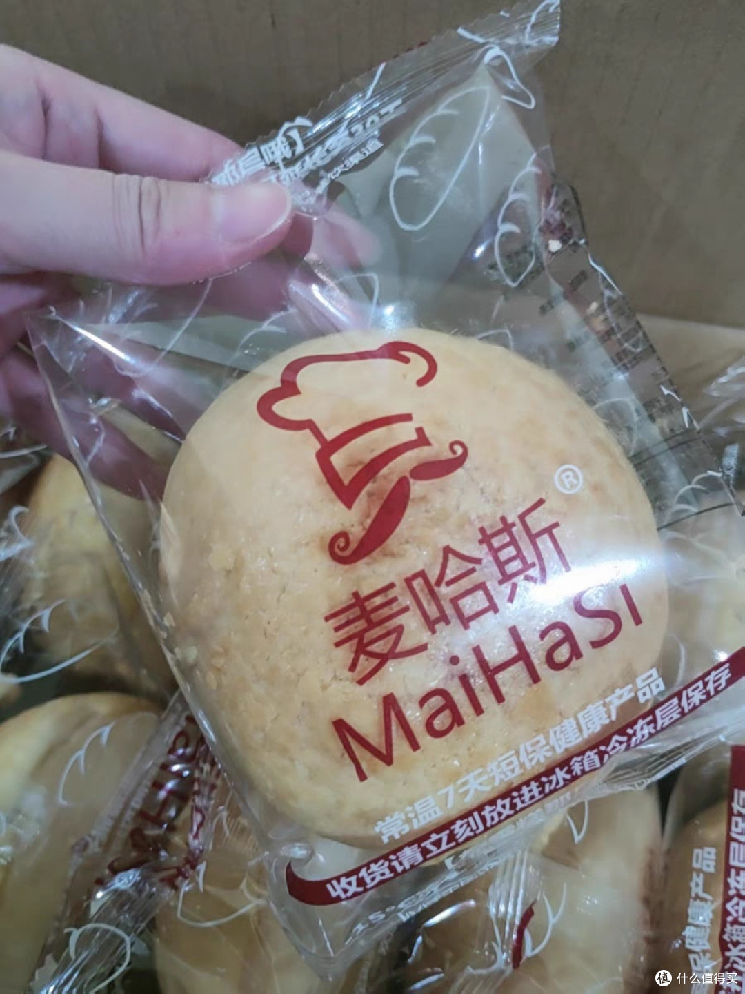 港式菠萝包:年货中的经典美味