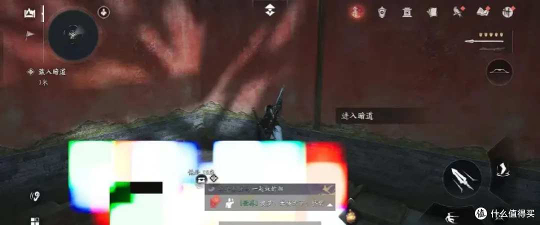 手机党如何体验更优质的燕云十六声?巧用ToDesk云电脑一键开启