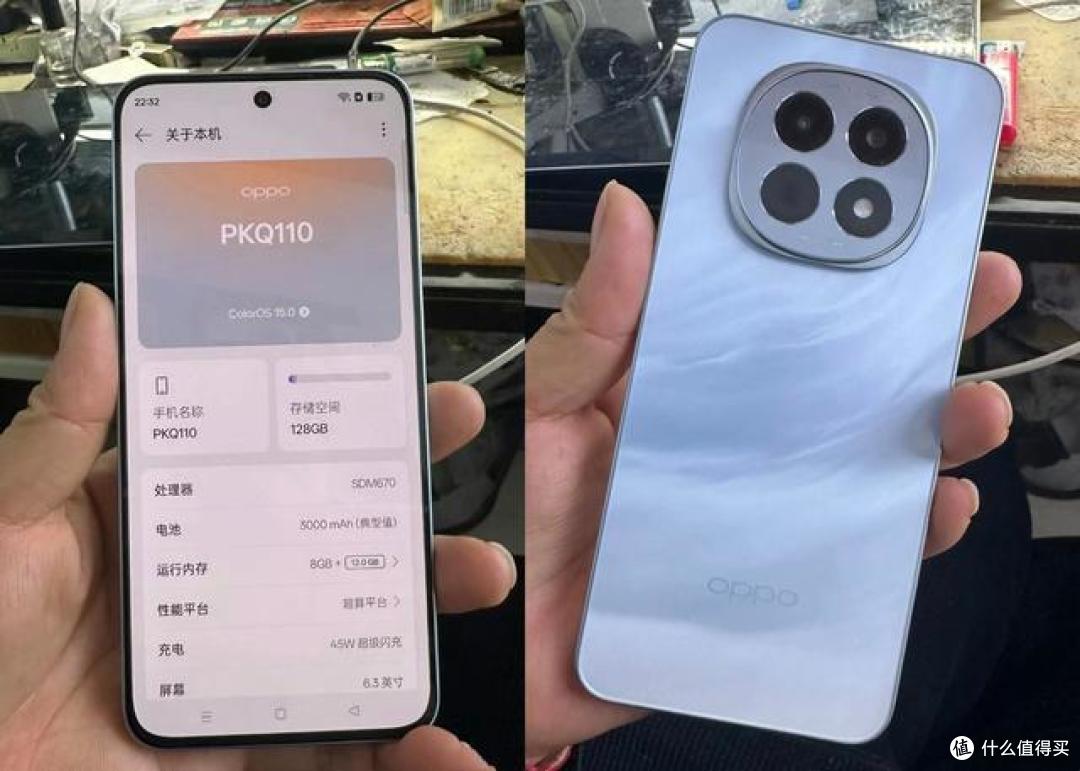 OPPO A5真机泄露,外观和配置曝光