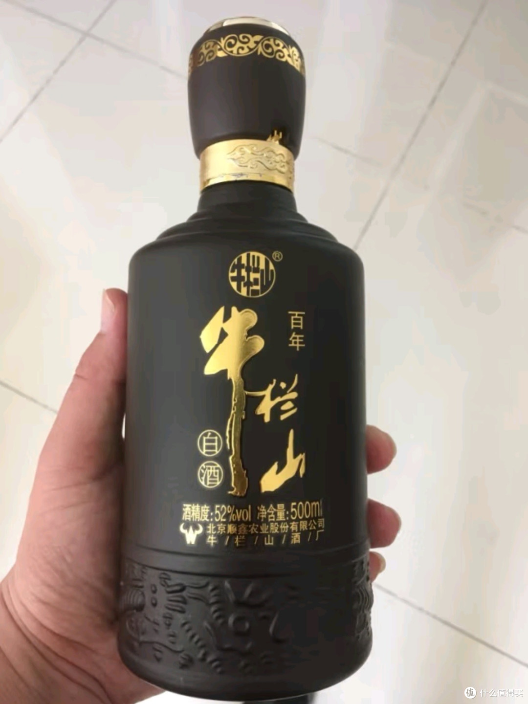牛栏山百年精品福浓香型白酒52度500ml*6瓶整箱装