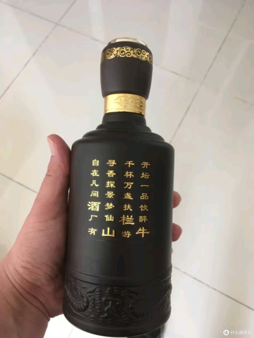 牛栏山百年精品福浓香型白酒52度500ml*6瓶整箱装