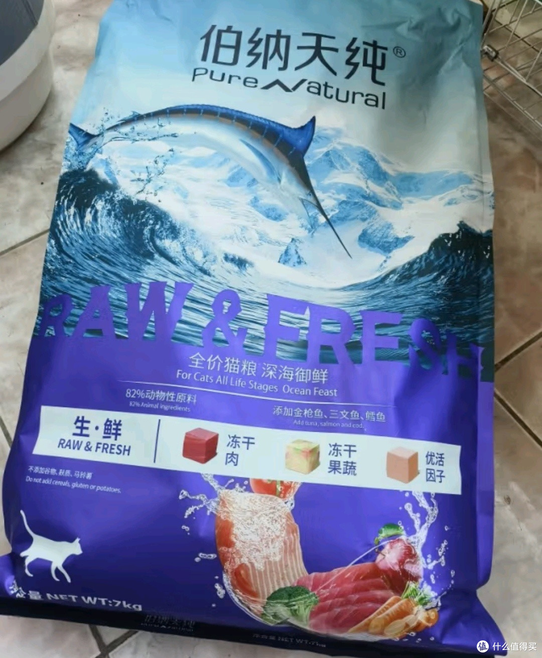 伯纳天纯：全阶段猫粮冻干选择