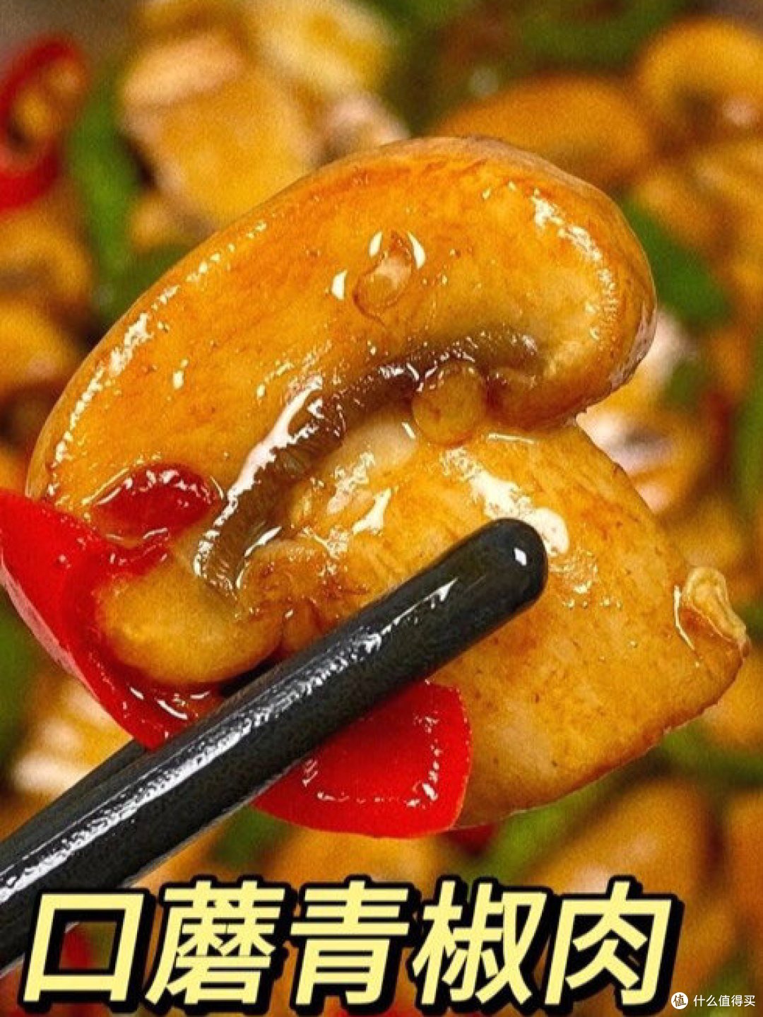 冬日美食:舌尖上的温暖慰藉