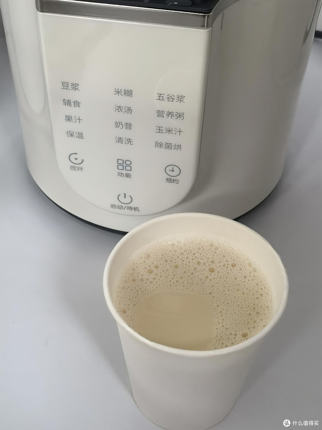 破壁机哪个牌子质量最好?破壁机排行榜多维度多产品实测