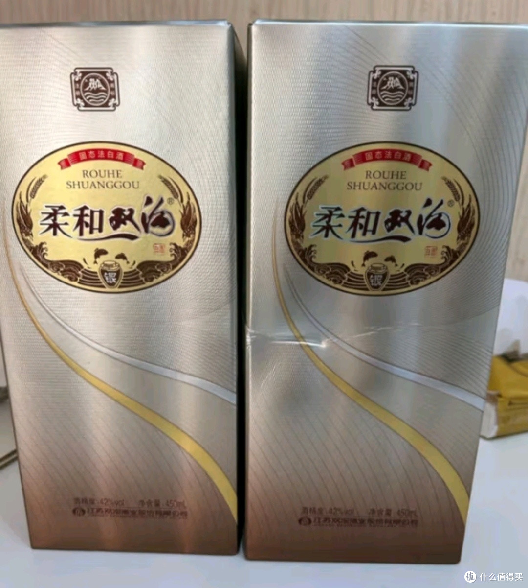 年货精选🎁:双沟柔和银精品,浓香白酒送礼佳选