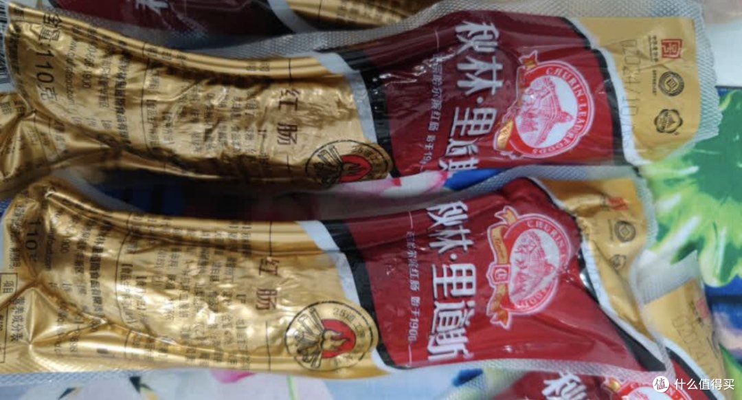 年货节活动，过年饭桌必备。
