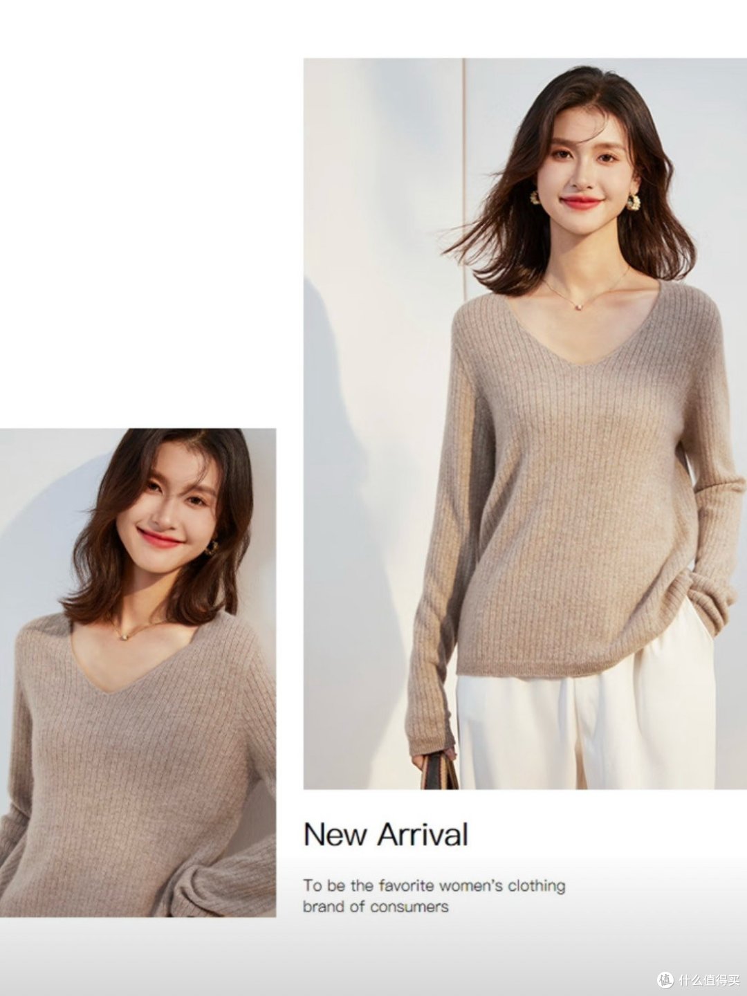 挑选高品质温暖,四款羊绒衫你来选
