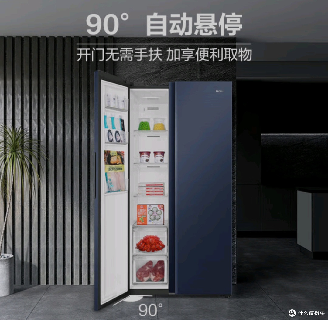 国补之下,2000价位冰箱的销售王牌之一海尔618
