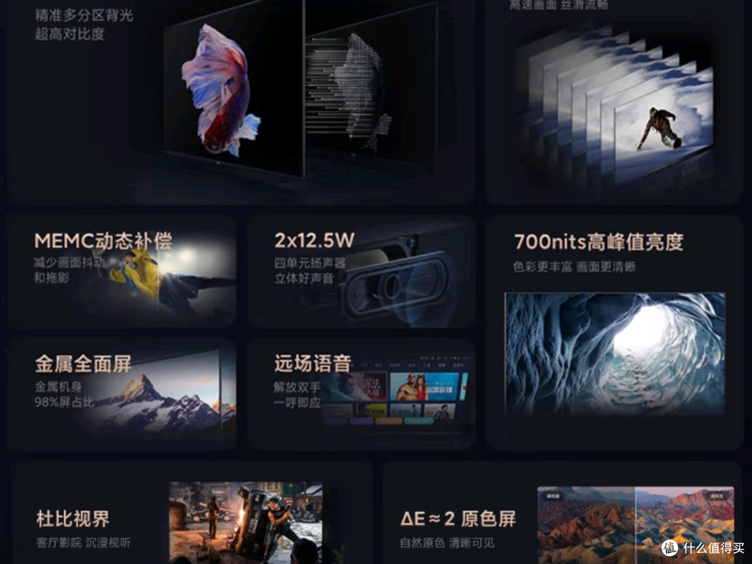 电视剧选择很重要