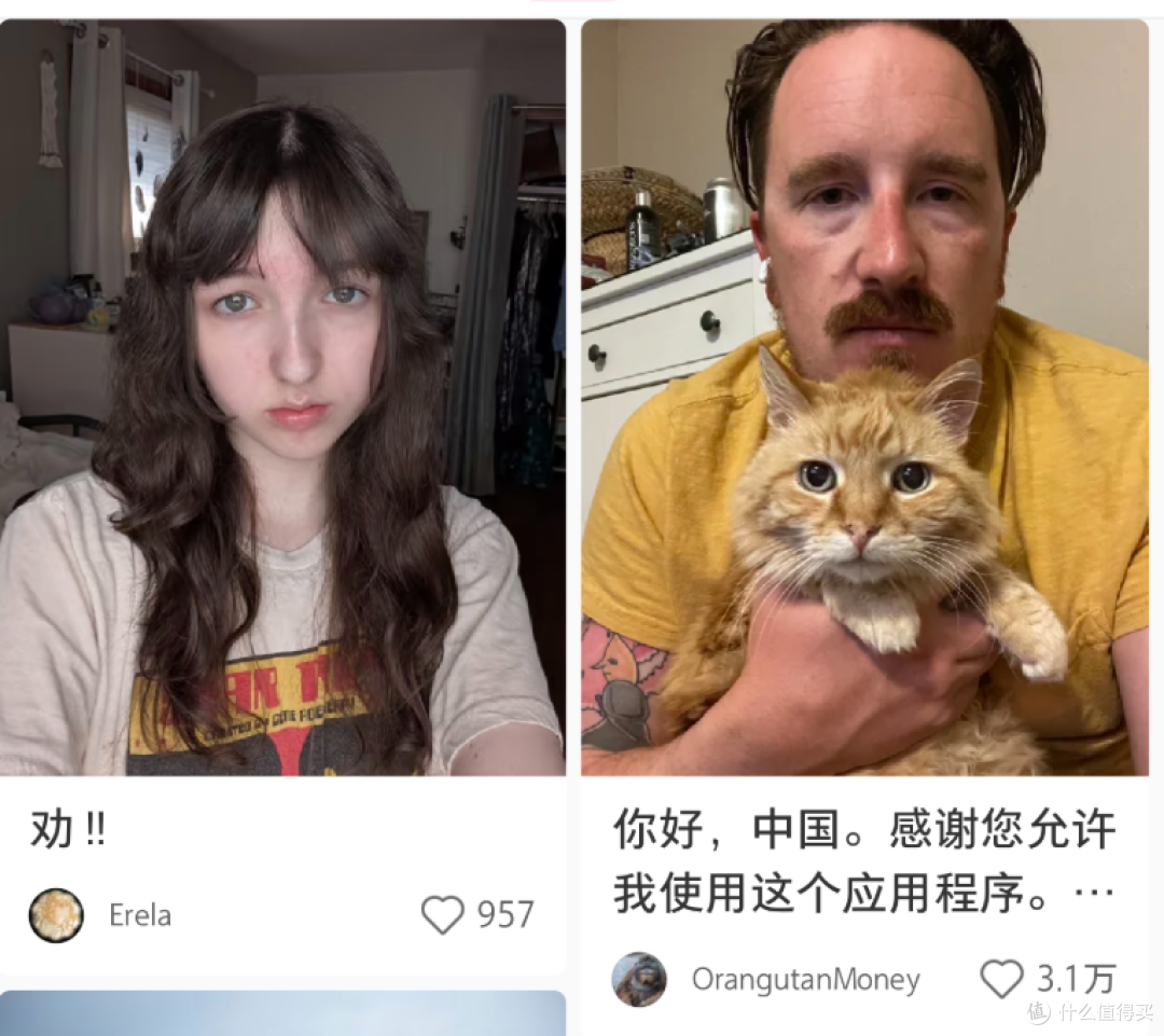 大批国际女菩萨来小红书了，审核颤抖吧