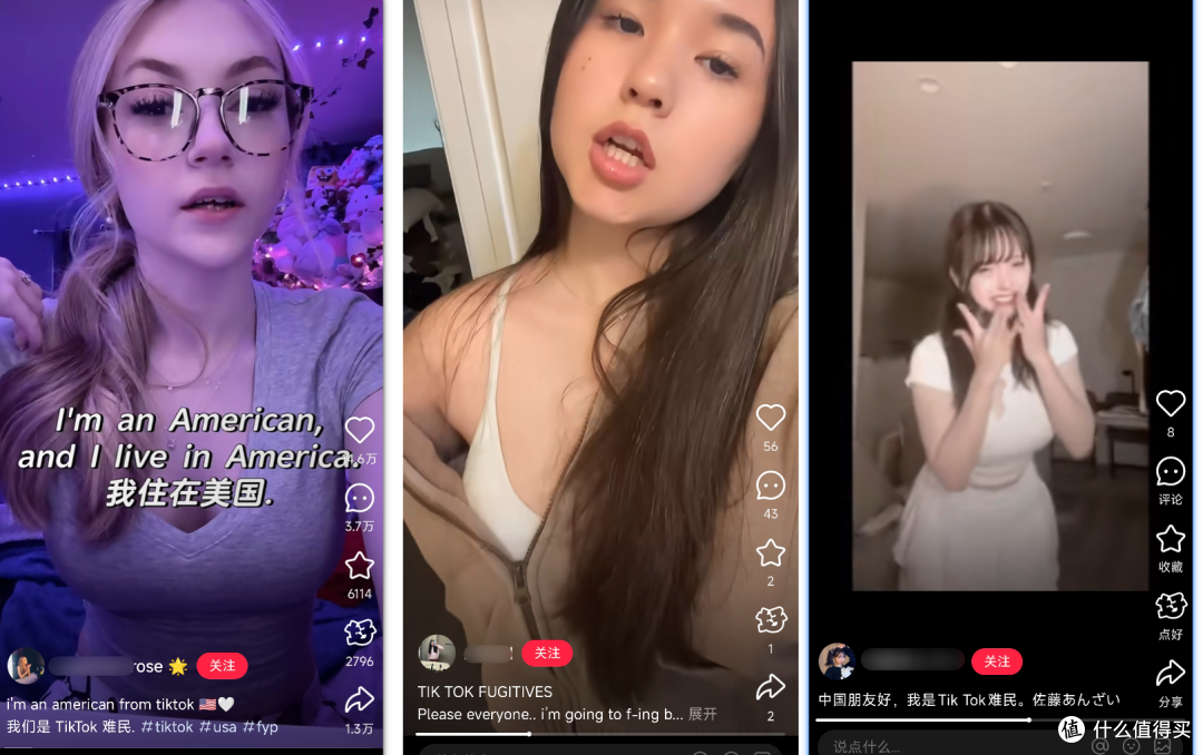 大批国际女菩萨来小红书了，审核颤抖吧