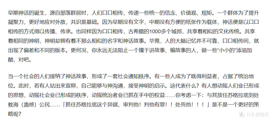大批国际女菩萨来小红书了，审核颤抖吧