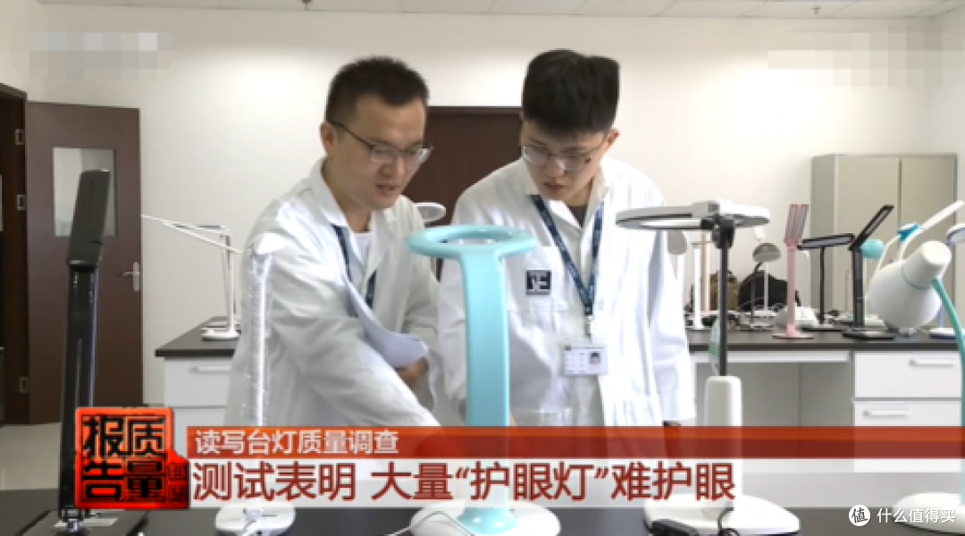 原来劣质护眼台灯是视力的无声杀手!孩子用的台灯哪个牌子好用