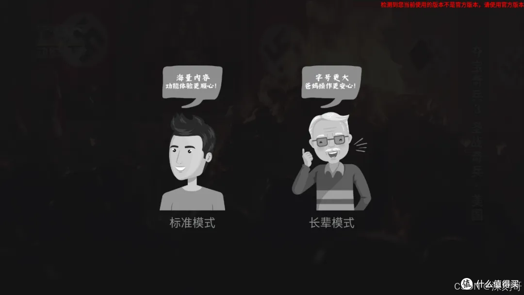 人见人爱,错过拍大腿!!!