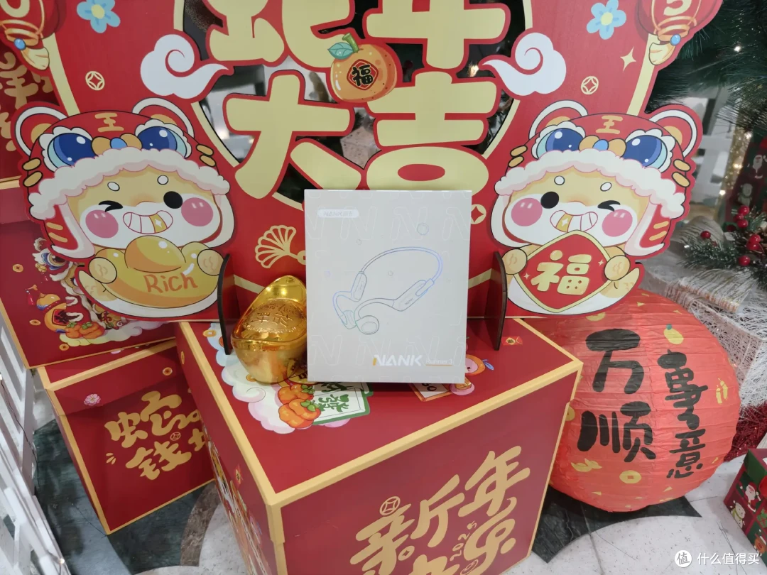 价格减半,配置拉满 | 南卡Runner 3骨传导耳机
