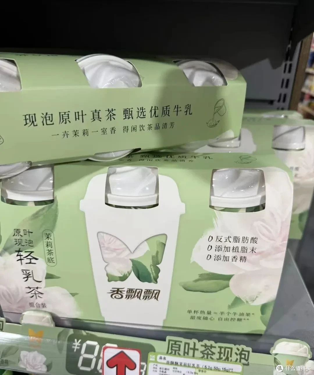 地球没白绕！香飘飘居然被外国人惦记上了？