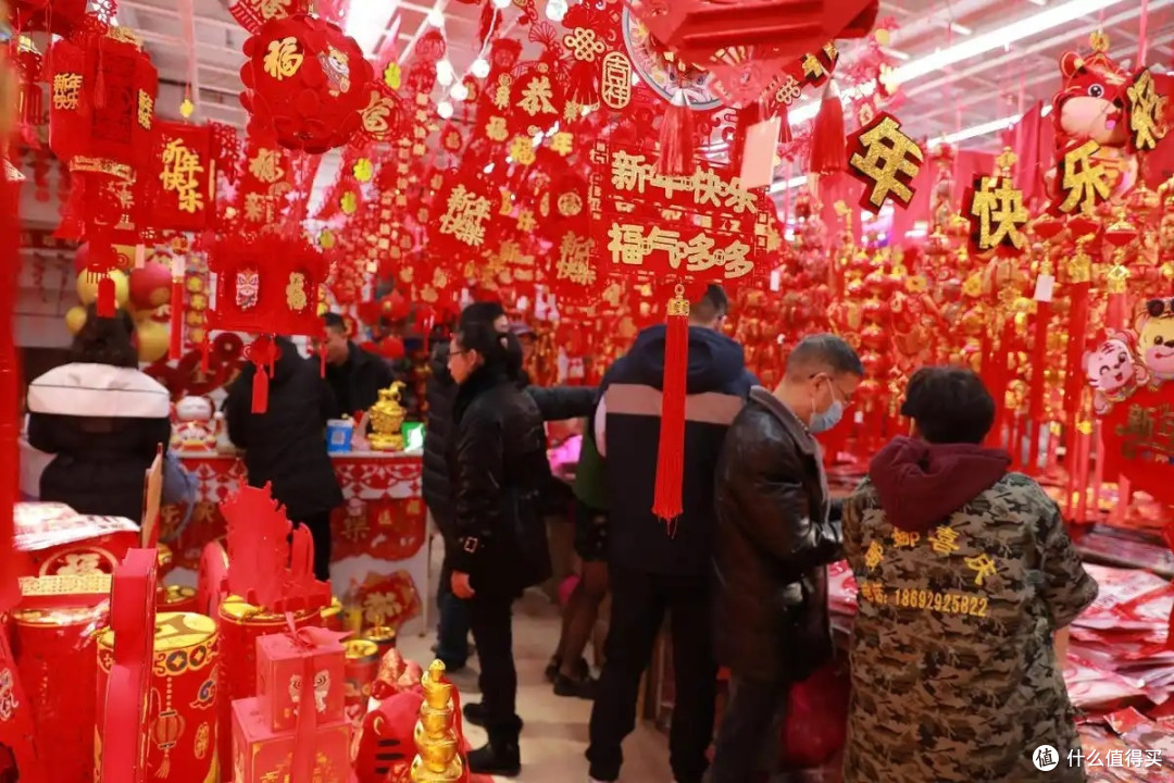 年货清单精打细算：我的高性价比年货采购体验