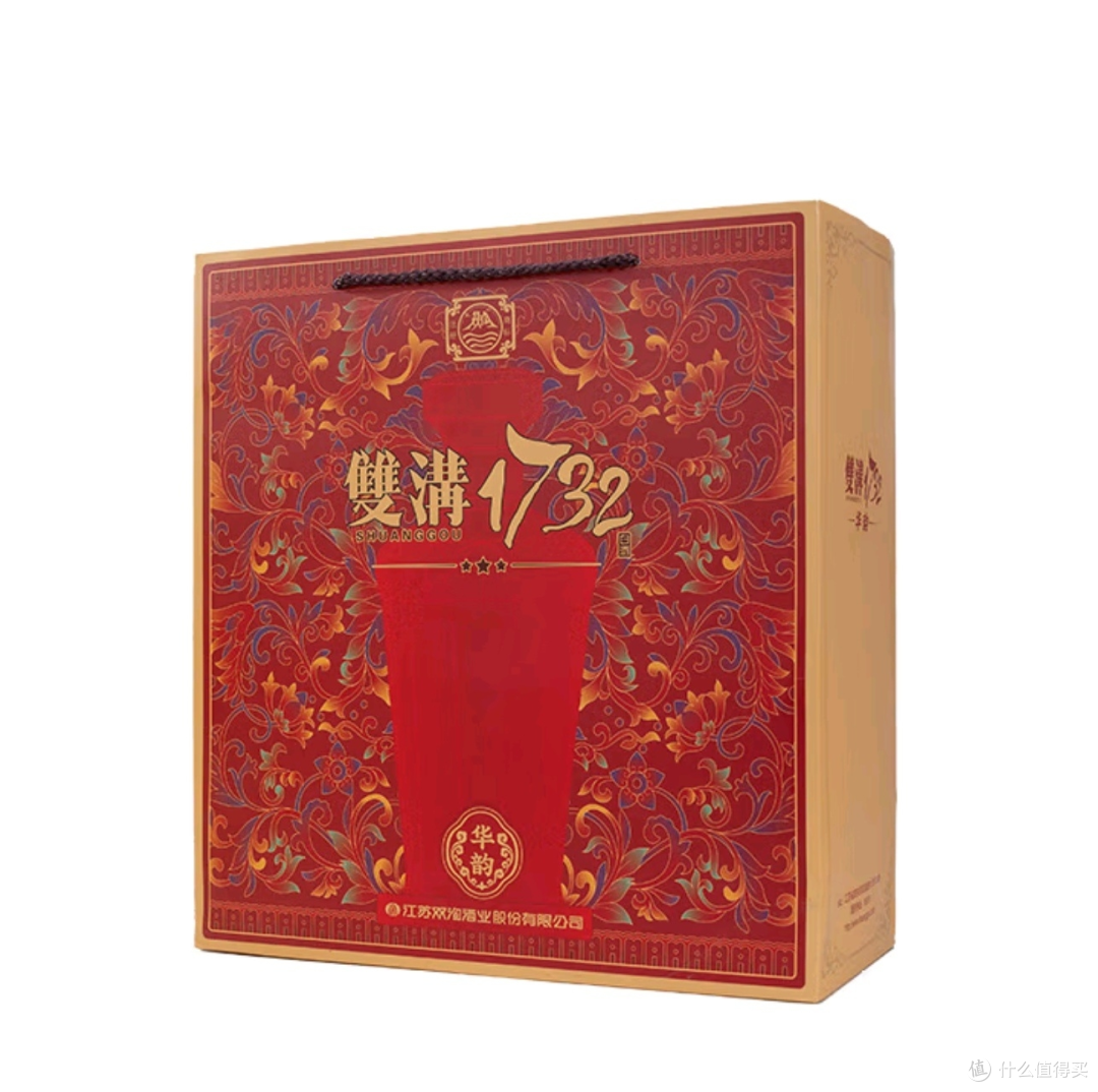 双沟1732华韵52度,品味非凡!