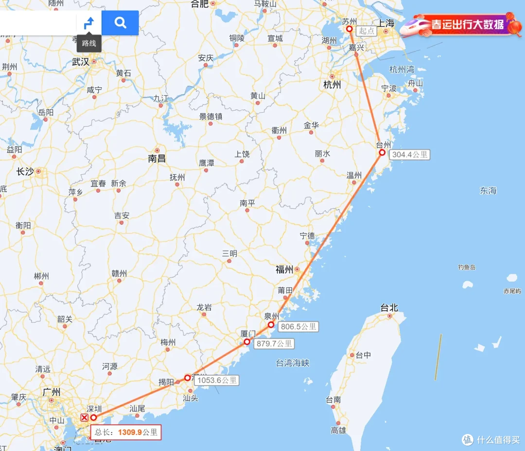 过年自驾游计划分享!你们看看中不中?