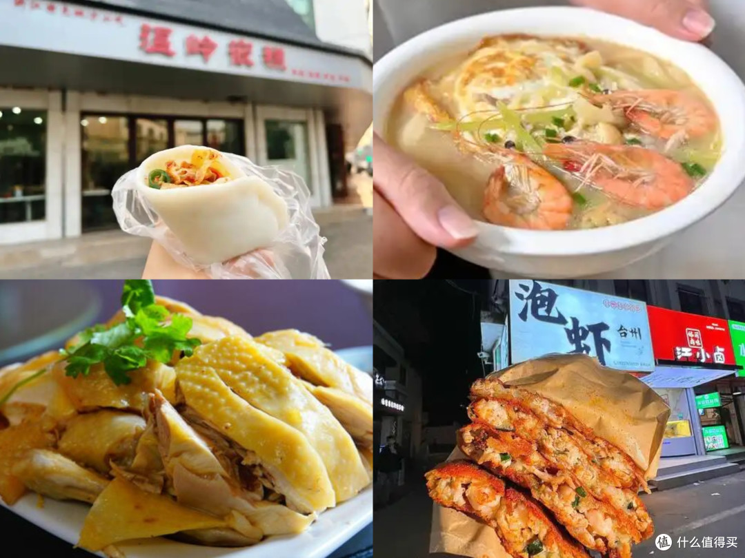 过年自驾游计划分享!你们看看中不中?