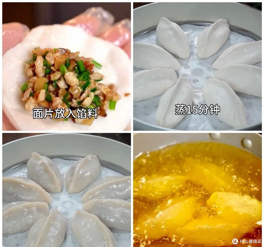 真的好吃到舔手指!这配方怎么不早点发现!