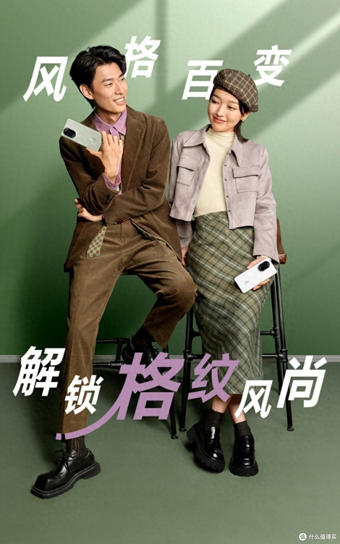 新年送礼推荐华为nova 13系列,好看又好玩更是「香」当好用