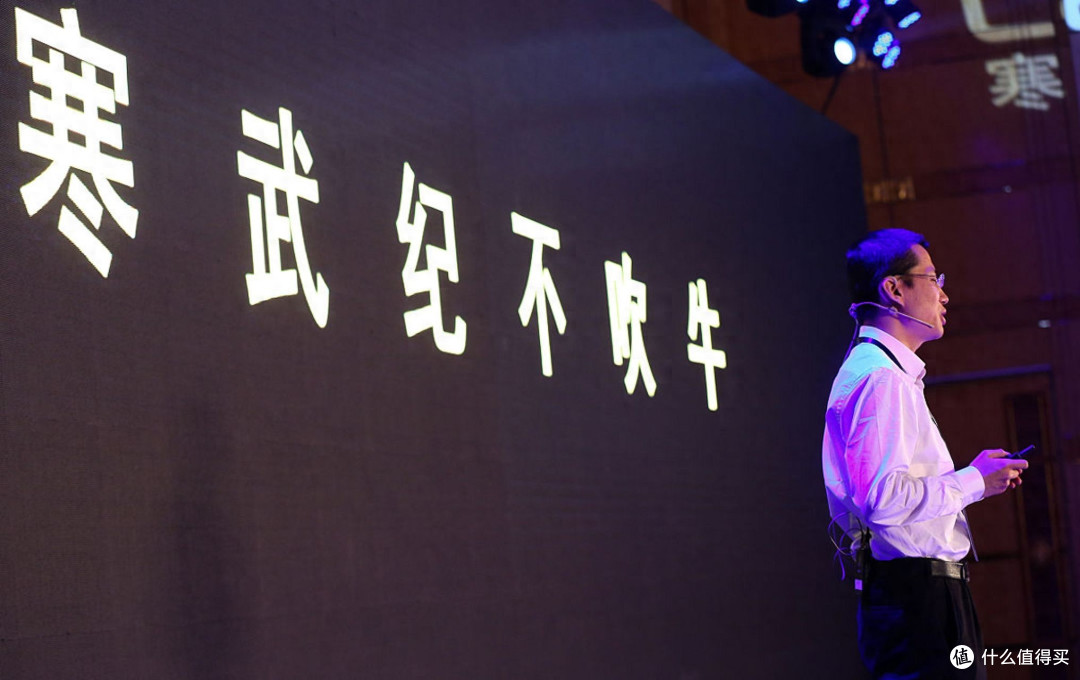 连亏8年,中国AI第一股终于盈利了?难怪2024年大涨400%