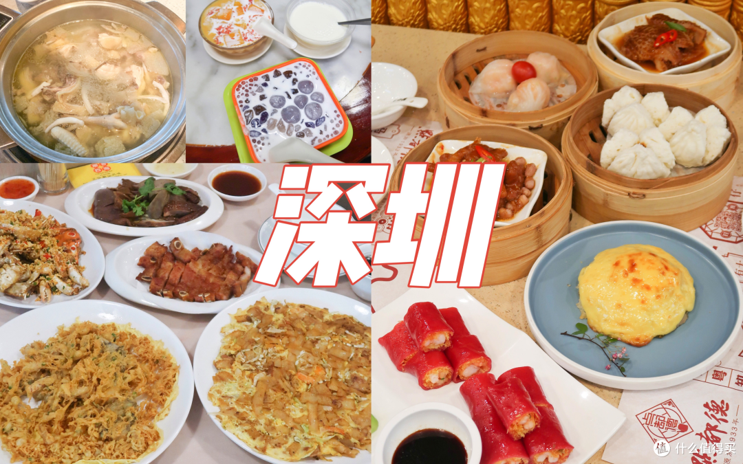 过年自驾游计划分享!你们看看中不中?