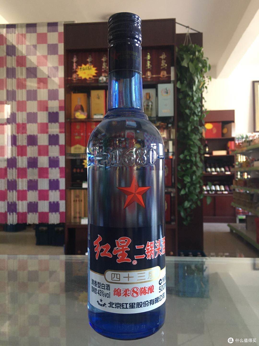 50元内口粮白酒大赏,性价比拉满的醇厚之选