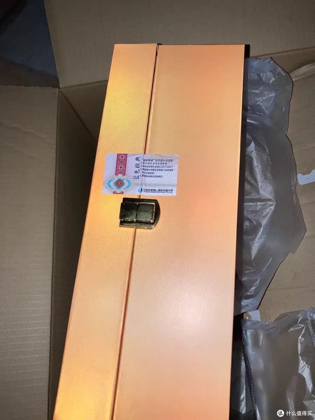 节日送礼就选它!洋河蓝色经典海之蓝42度,绵柔白酒中的佼佼者