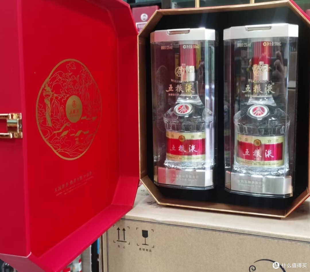 过年白酒之五粮液鸿运礼盒