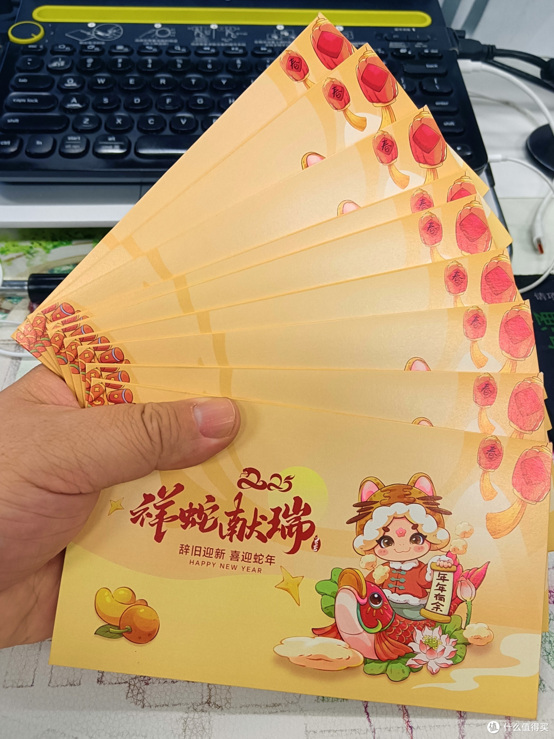 年底了，公司发了些提货卡，轻松实现车厘子自由