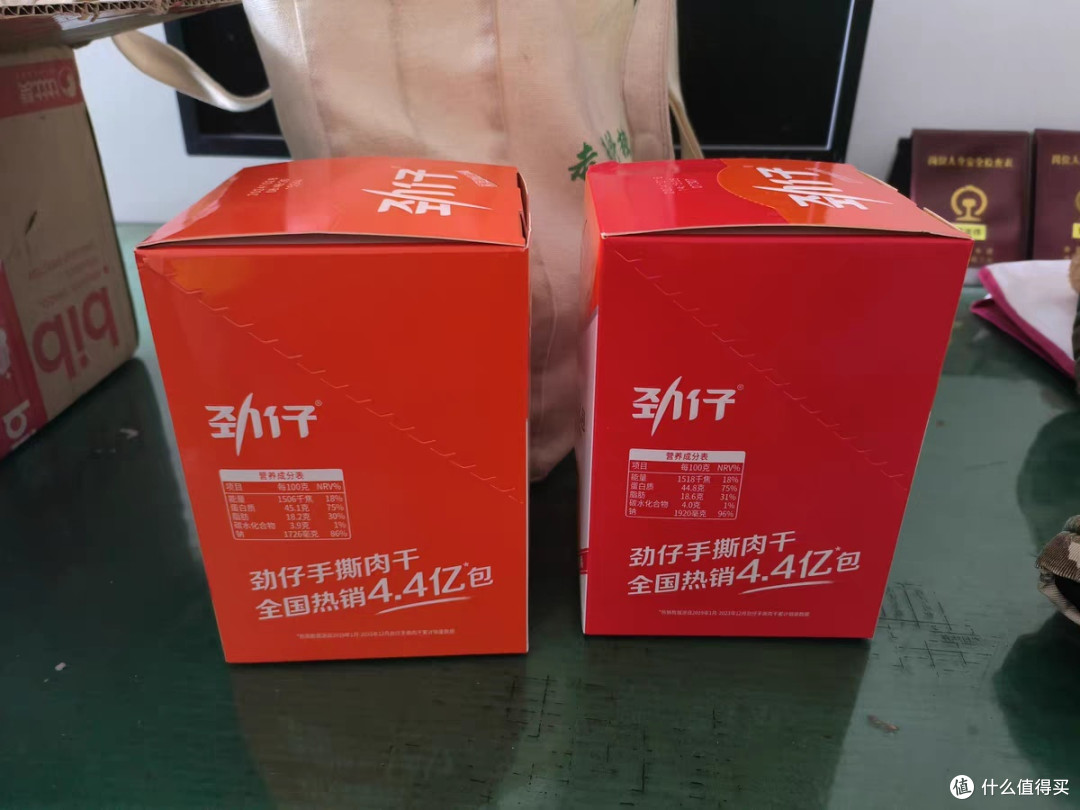 年货囤货指南:劲仔手撕鸭肉干,让年味“鸭”力全无