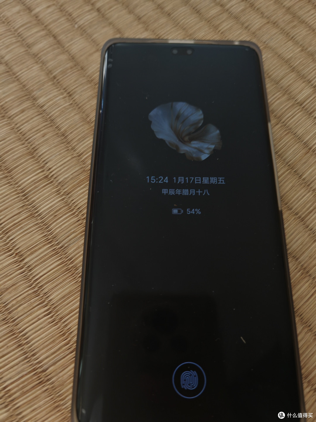 高性价比手机:荣耀200