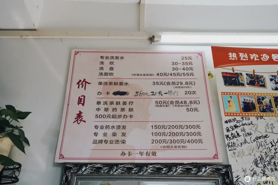 这座国民级小吃之城，来过一次你就想再来！