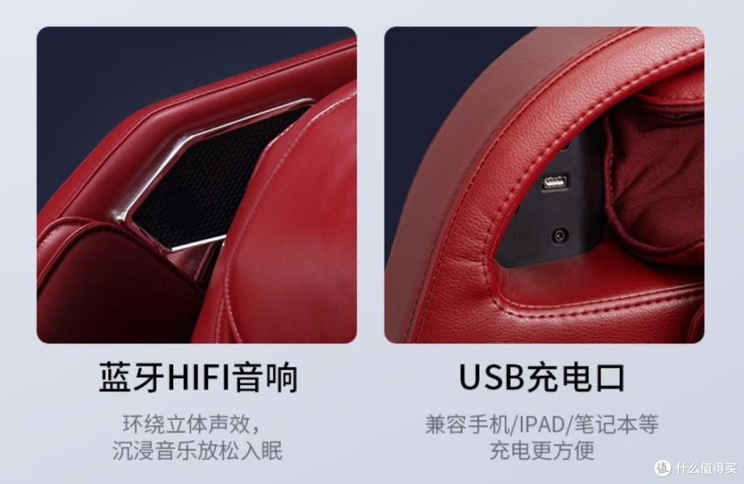 都说欧利华按摩椅性价高,到底怎么样?哪款按摩椅值得购买?