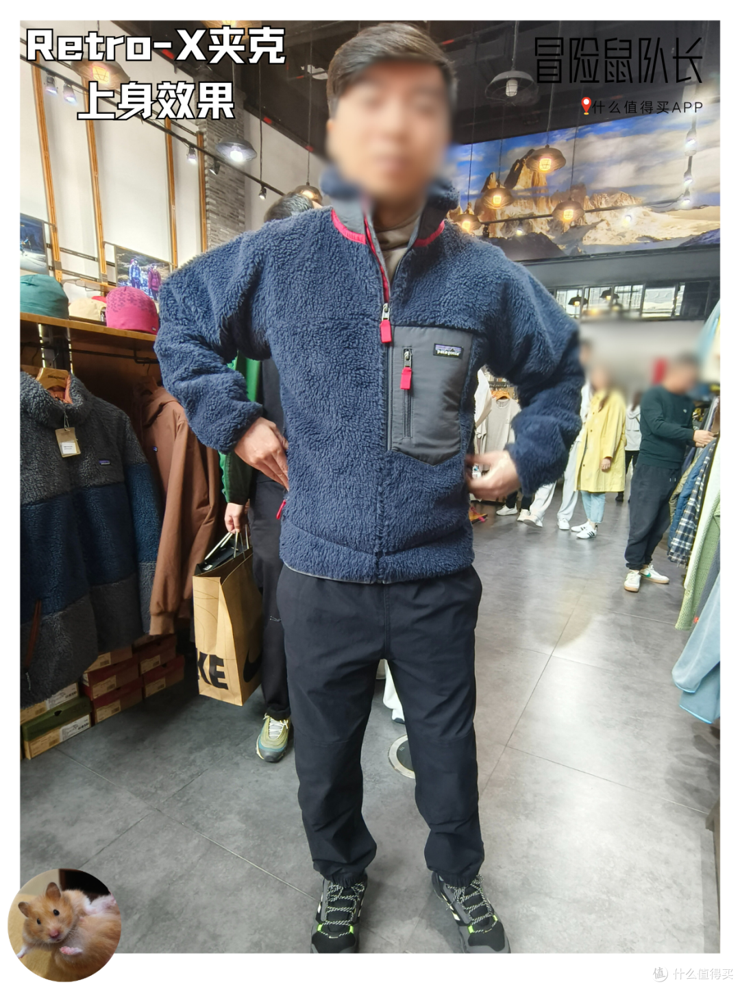 [Patagonia]2025巴塔清仓·第一波，避雷！不要急着买！