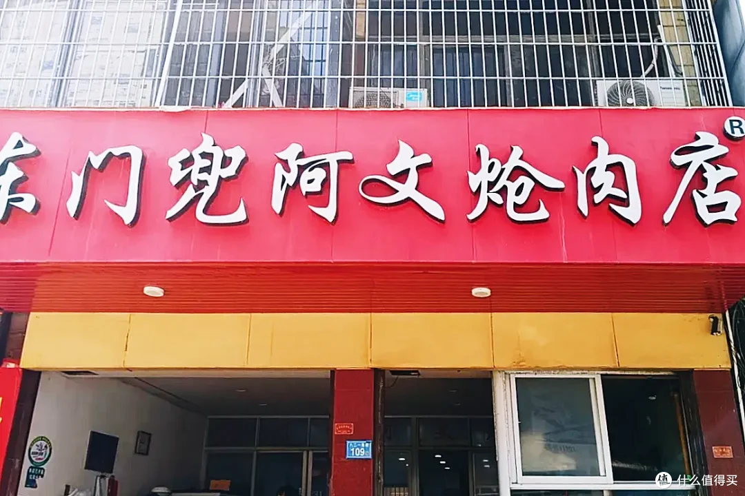 真的惊艳到我了!福建最最最被低估的美食之城!