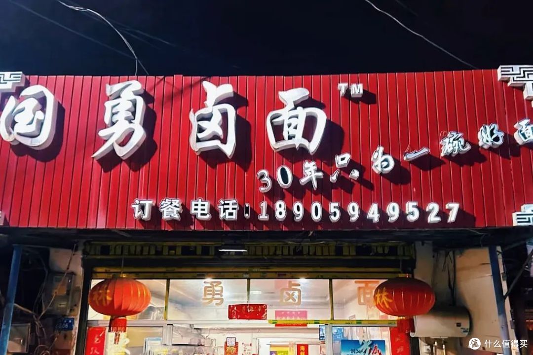 真的惊艳到我了!福建最最最被低估的美食之城!