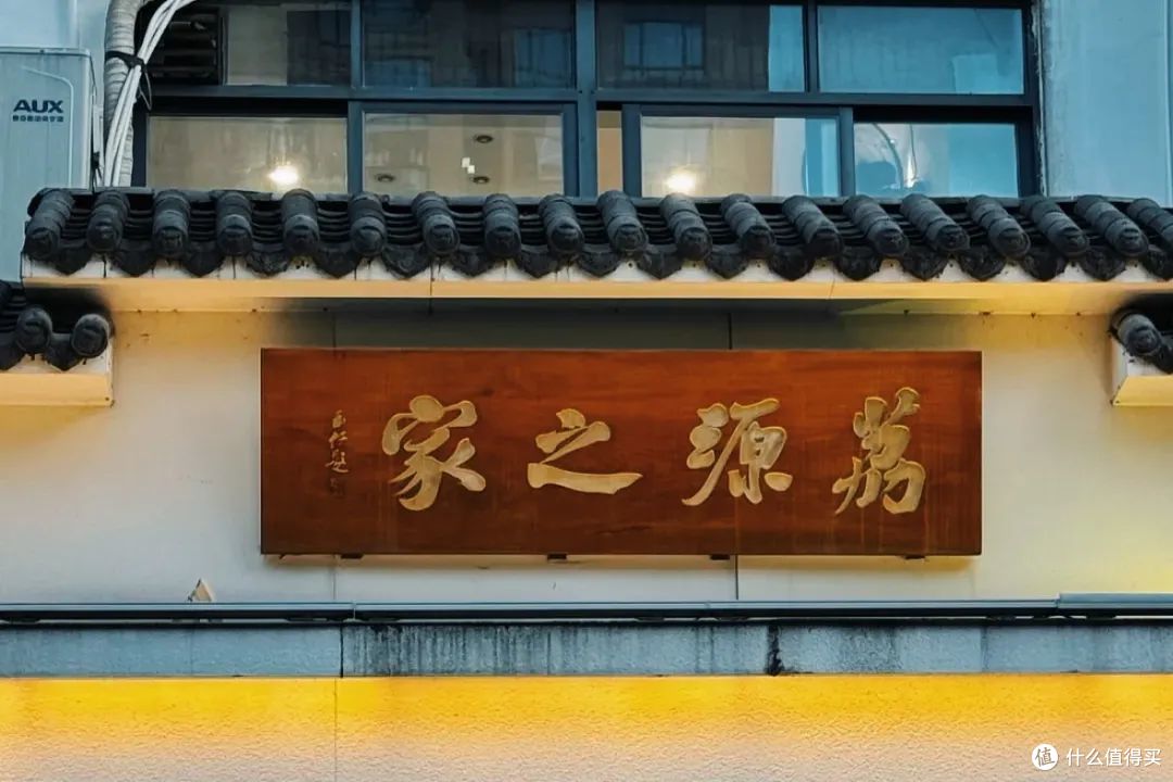 真的惊艳到我了!福建最最最被低估的美食之城!