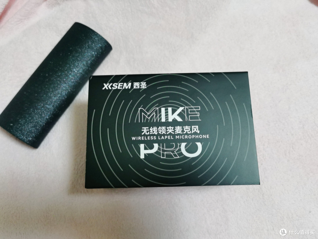 超高性价比的广播级别音质体验,Xisem 西圣 Mike Pro 领夹麦克风。