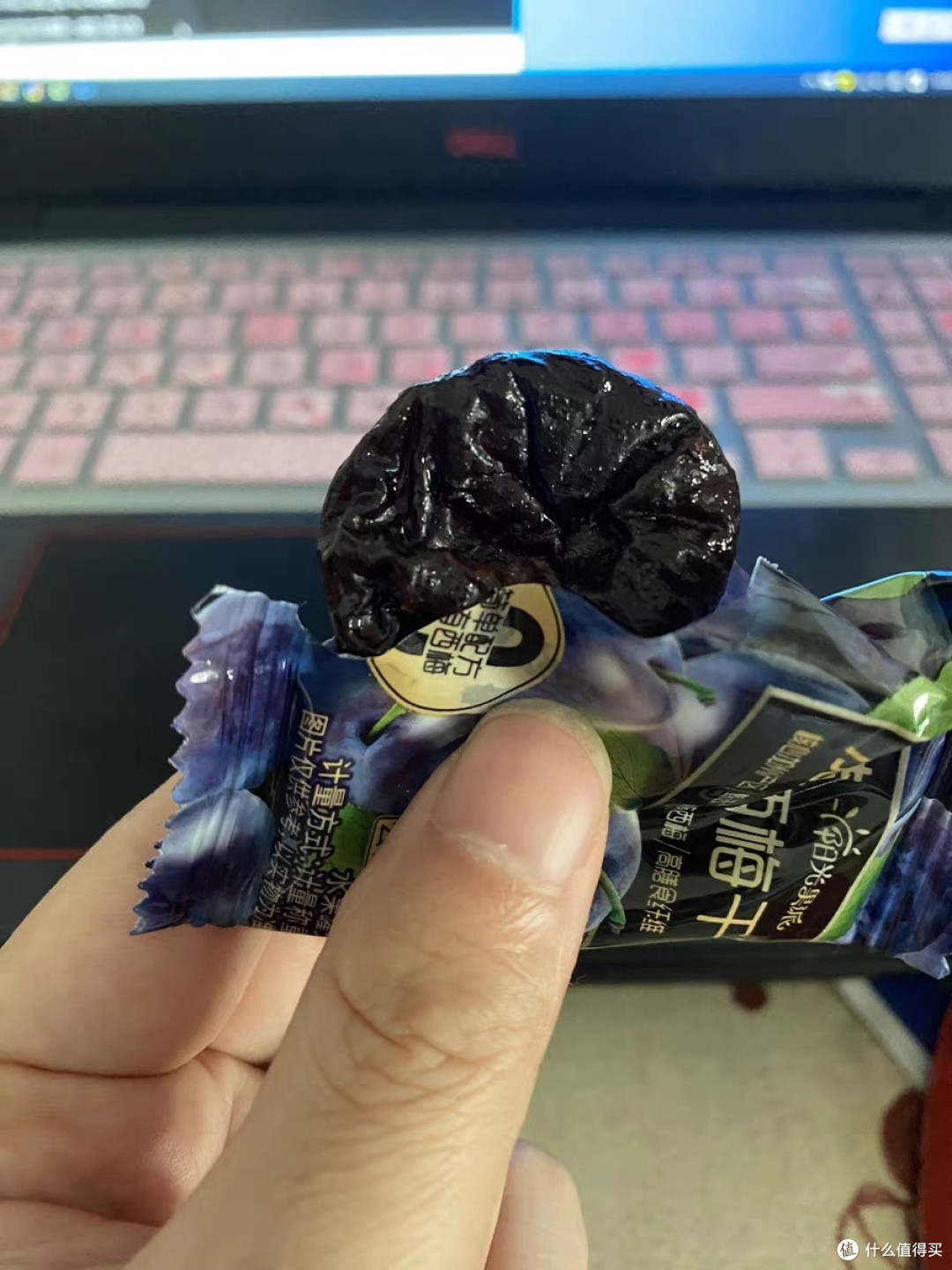 年货必备百草味阳光果派无核大西梅干:甜蜜滋味,阖家共享