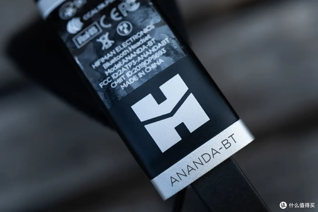 内置自研喜马拉雅DAC后的惊喜——聊聊HIFIMAN ANANDA-BT蓝牙大耳