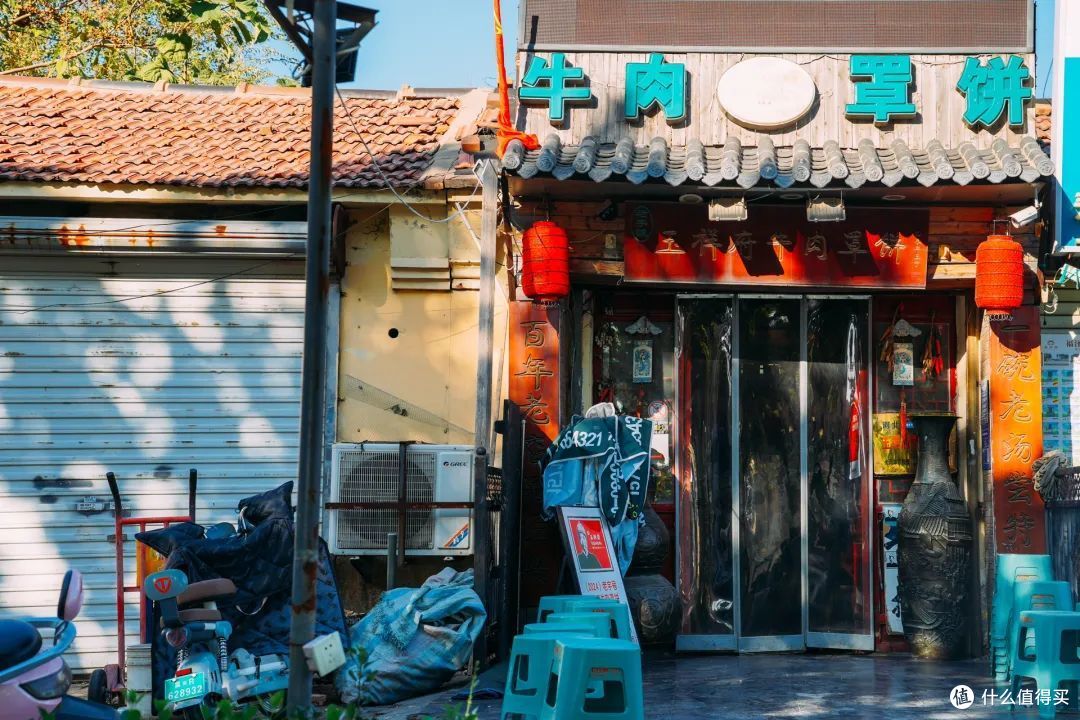 京津20分钟直达,有戏有食有景,趁人少快去!