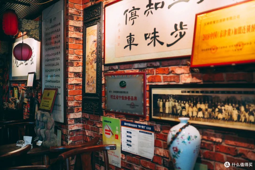京津20分钟直达,有戏有食有景,趁人少快去!
